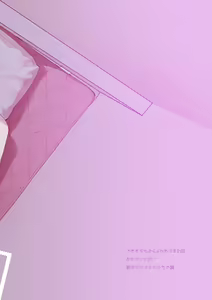 Page 31 of Yakimo Chikanoji Yonowagamama Kai | 吃醋女友的任性妄為 - preview thumbnail
