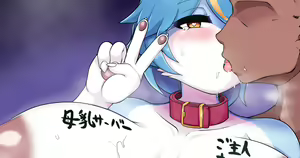 Page 1032 of Artist || Misaki - preview thumbnail