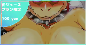 Page 164 of Artist || Misaki - preview thumbnail