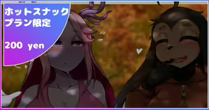 Page 613 of Artist || Misaki - preview thumbnail