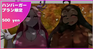 Page 928 of Artist || Misaki - preview thumbnail