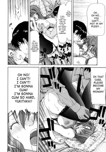 Page 52 of Yuugatou Ch. 1-2 - preview thumbnail