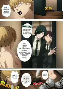 Page 28 of Chainsawman - Deal with the Foot Devil - preview thumbnail