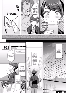Page 6 of Boku no Hajimete no Mama Katsu - preview thumbnail