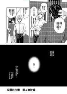 Page 169 of 自用 - preview thumbnail