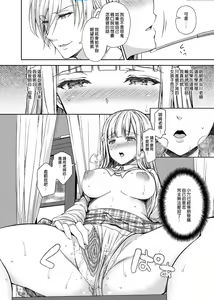 Page 187 of 自用 - preview thumbnail