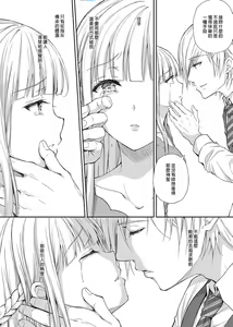 Page 227 of 自用 - preview thumbnail