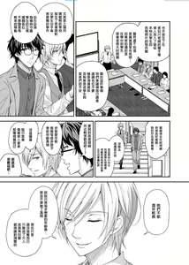 Page 96 of 自用 - preview thumbnail