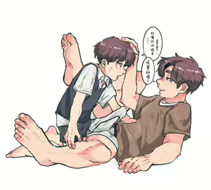 Page 45 of Brothers Pixiv Compilation - preview thumbnail