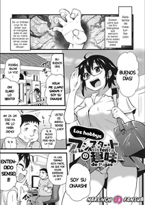 Onanie Assistant no Shumi  | Los hobbys de la Asistenta de Pajas — hentai manga cover on Fhentai