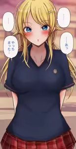 Page 1204 of Artist | Mebunryo - preview thumbnail