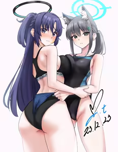 Page 119 of YOO Tenchi - preview thumbnail