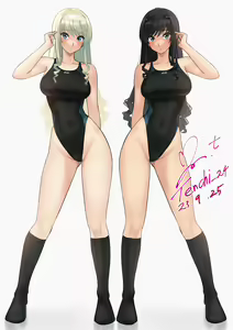 Page 319 of YOO Tenchi - preview thumbnail
