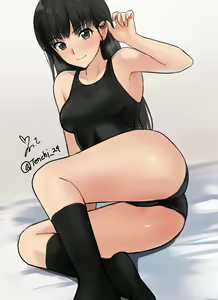 Page 764 of YOO Tenchi - preview thumbnail