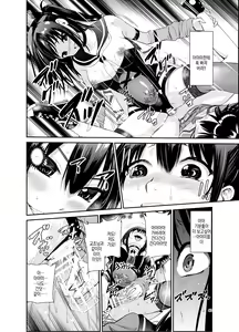 Page 40 of Tsuyagari Mura Roku | 츠야가리 마을 6 ~ 남친을 지키기 위해 비경의 마을에서 강제 봉사&NTR 섹○ - preview thumbnail