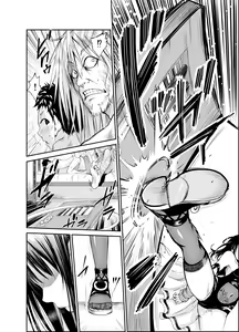 Page 10 of Tsuyagari Mura Roku | 츠야가리 마을 6 ~ 남친을 지키기 위해 비경의 마을에서 강제 봉사&NTR 섹○ - preview thumbnail
