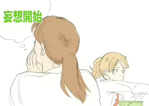 Page 4 of Hahaoya Shikkaku - preview thumbnail
