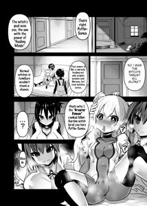 Page 12 of Douka Hime | Assimilation Princess - preview thumbnail