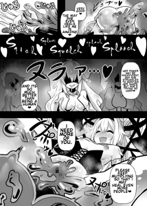 Page 27 of Douka Hime | Assimilation Princess - preview thumbnail