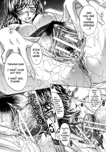 Page 16 of Mesu Oba Misao Arc plus Gaiden - preview thumbnail