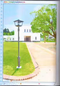 Page 9 of Otome Denpa Jushinchuu!! - preview thumbnail