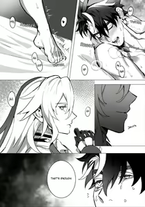 Page 13 of Dessert - preview thumbnail