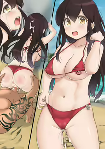Page 275 of Asaga Aoi - preview thumbnail