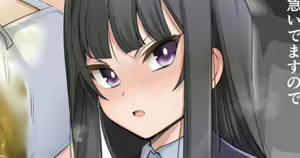 Page 585 of Asaga Aoi - preview thumbnail