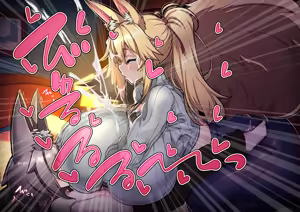 Page 200 of Dekiai! Muchimuchiokitsune-chanzu 〜Riku-kun no one shotahāremupaizuri shibo sei seikatsu〜 - preview thumbnail