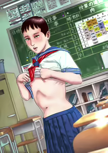 Page 27 of Minna no Idol Vol. 1 - preview thumbnail