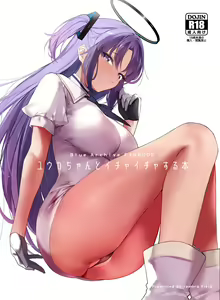 Yuuka-chan to Ichaicha Suru Hon | Un libro sobre coquetear con Yuuka-chan — hentai manga cover on Fhentai