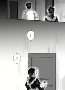 Page 41 of Soshite kanojo wa moe yuku ~ yandere goshujinsama ni zettai fukujū ~ - preview thumbnail