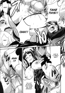 Page 13 of Shanai Kankei - preview thumbnail