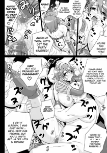 Page 6 of SLAVE P3;TRIO AFTER - preview thumbnail