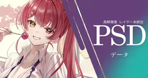Page 103 of Fanbox | 朱里/shuri - preview thumbnail