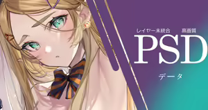 Page 108 of Fanbox | 朱里/shuri - preview thumbnail