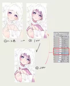 Page 70 of Fanbox | 朱里/shuri - preview thumbnail