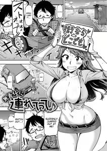 Page 168 of Anaaki Girl!!! - Anarchy Girl!!! - preview thumbnail