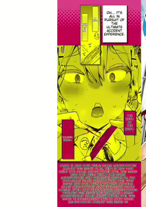 Page 3 of Anaaki Girl!!! - Anarchy Girl!!! - preview thumbnail