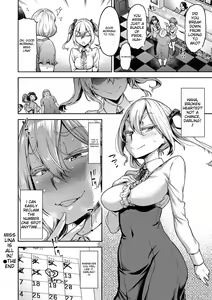Page 51 of Anaaki Girl!!! - Anarchy Girl!!! - preview thumbnail