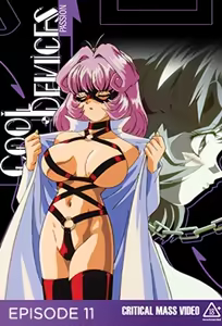 Cool Devices 11 — hentai manga cover on Fhentai