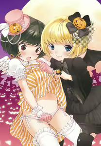 Page 13 of COMIC ino. 2008-06 Tokubetsu Furoku  Inuburo  Shougashuu  works 2006-2008. - preview thumbnail
