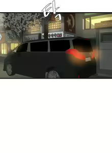 Page 10 of SSS-Class Undercover Agent Capitolo 09 - preview thumbnail