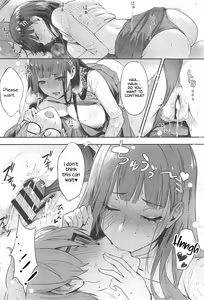 Page 26 of Rio-chan wa Otosaretai. - Rio Want To Be Fall in Love | Rio Wants to Fall in Love. - preview thumbnail