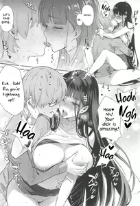Page 28 of Rio-chan wa Otosaretai. - Rio Want To Be Fall in Love | Rio Wants to Fall in Love. - preview thumbnail