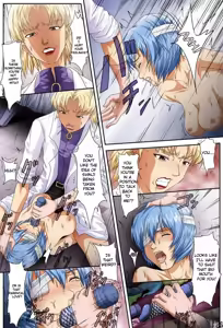 Page 14 of JEALOUSY - preview thumbnail