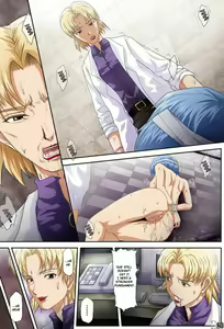Page 20 of JEALOUSY - preview thumbnail