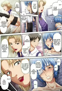 Page 24 of JEALOUSY - preview thumbnail