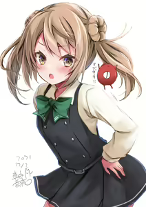 Page 267 of Artist | Mashiro Yukiya - preview thumbnail