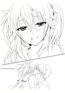 Page 559 of Artist | Mashiro Yukiya - preview thumbnail